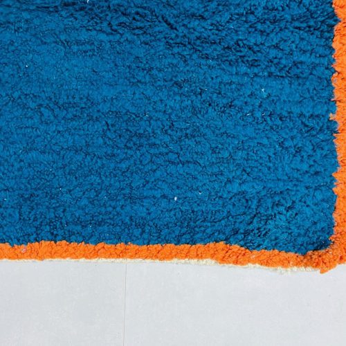 Beni rugs 1 b6f88eb3 00fc 4866 915f 218d9a18b934