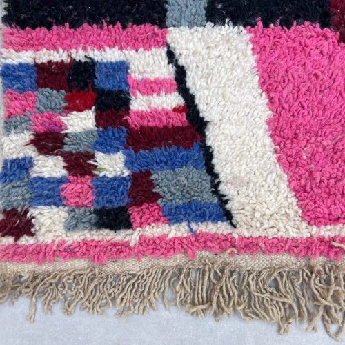 BeniOrain rug 3 b61f1834 ee8f 4f21 8845 192f2e082483