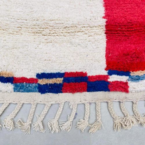 BeniOrain rug 4 520c0de7 a962 489b 9e05 02af60a7bf9d