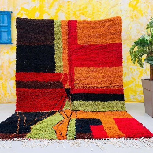 BeniOrain rug 6 fd7c4f23 4ae6 416d b3b9 1969f838053b