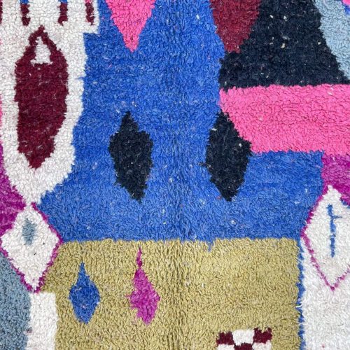 BeniOrain rug 7 d14a553a 0f0b 4c08 b76e 3132a8120a2f