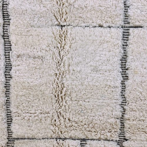 BeniOurain rug 7 a2faefca 2b9d 4f20 8626 9c7484e00d31