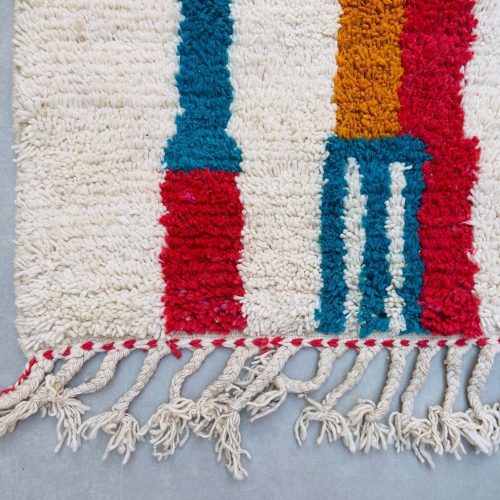 beniOurain rug 3 aab73953 ef61 459b 9164 42f021c4d11d