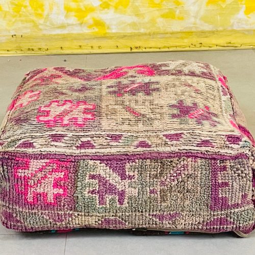 pink pouf 3 6984771e aee1 4188 9812 ccea038d0e30