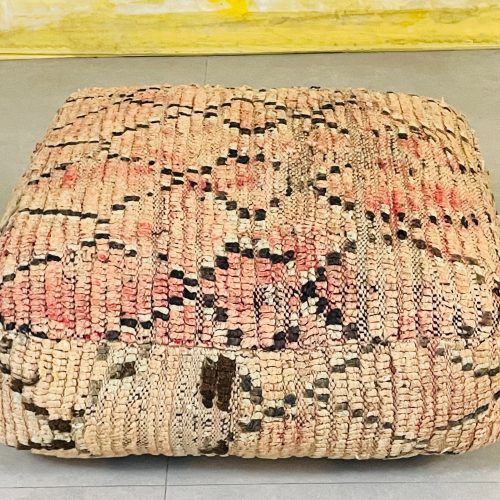 poufs d53cc82c 2c01 4253 8150 f36749e7f523